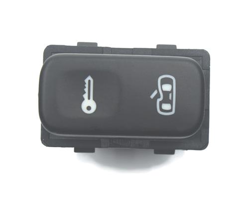 Кнопка блокавання дверей Nissan Pathfinder (R51M) (Нісан Патфайндер)