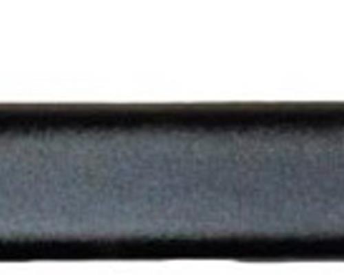 EMG000662PVJ Land Rover Обшивка порогів кузова внутрішня, права