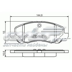 Передні тормозні колодки 0986495170 Bosch