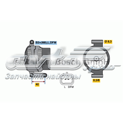 Генератор Bosch 0124415041 ціна, від 117.78 USD
