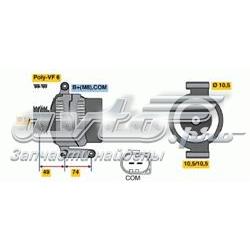 Купити 0121615006 Bosch Генератор