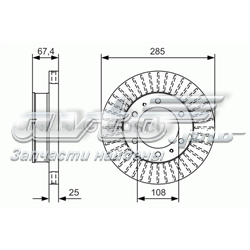 Гальмівні диски передні 0986479A96 Bosch
