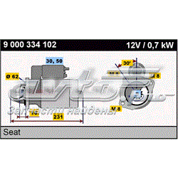 Купити 9000334102 Bosch Стартер