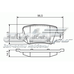 Задні гальмівні колодки 0986494569 Bosch