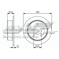 Диск гальмівний задній 0986479U21 Bosch