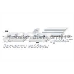 Купити 0265008078 Bosch Датчик АБС (ABS) задній