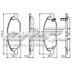 Купити 0986495133 Bosch Колодки гальмівні передні, дискові