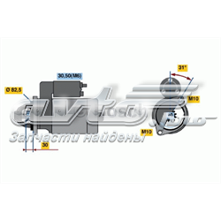 Стартер Bosch 0001109290 ціна, від 72.96 USD