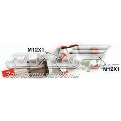 Купити 0986480850 Bosch Головний гальмівний циліндр