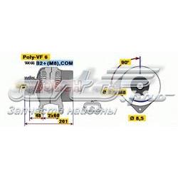 Генератор Bosch 0124525081 ціна, від 126.69 USD
