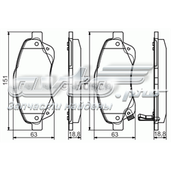 Купити 0986495083 Bosch Колодки гальмівні передні, дискові