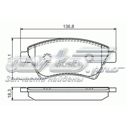 Купити 0986495071 Bosch Колодки гальмівні передні, дискові