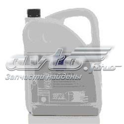 Купити A000989090413 Mercedes Масло для роздавальної коробки