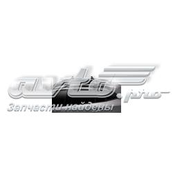 Поперечки багажника даху, к-т Renault (RVI) 7711426186