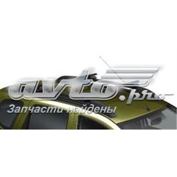 Поперечки багажника даху, комплект Renault (RVI) 8201407085 ціна, від 230.52 USD