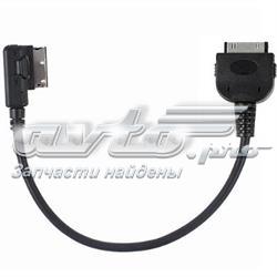  VAG 4F0051510R ціна, від 9.00 USD
