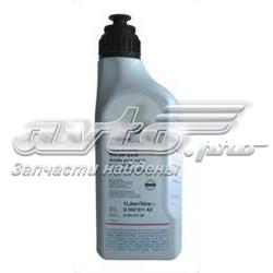 Масло трансмісії VAG G052911A2 ціна, від 23.44 USD