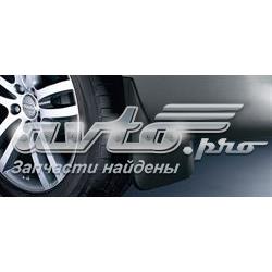 Бризговики передні 4L0075111A VAG