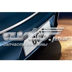 Купити 5G0052110 VAG 