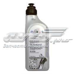 Купити G052145S2 VAG Масло трансмісії