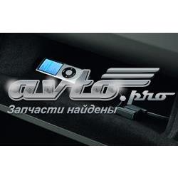Купити 5N0057342B VAG 