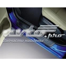 Купити KDA770001 VAG Накладка дверного порогу внутрішня, комплект 4 шт