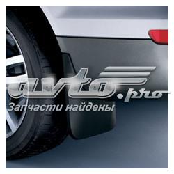 Купити 8R0075111A VAG Бризковики передніх коліс