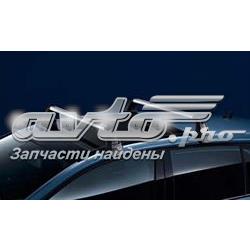 Рейлінг даху, комплект VAG 5G4071126 ціна, від 452.24 USD