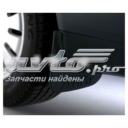 Бризковики задні, комплект 8E0075101 VAG/Audi