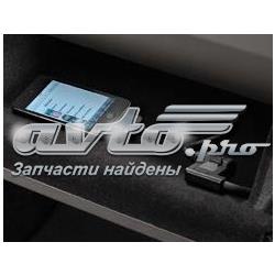 5N0057342C VAG 
