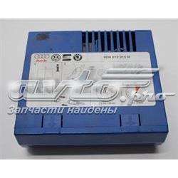 Купити 8D0012615B VAG 