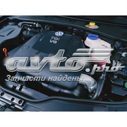 Кришка двигуна декоративна VAG 059103925C ціна, від 38.01 USD
