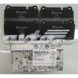 Гальмівні колодки VAG 7L6698151E ціна, від 33.05 USD