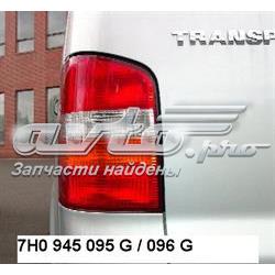 Лівий стоп 7H0945095G VAG