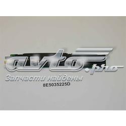 8E5035225D VAG Підсилювач сигналу антени