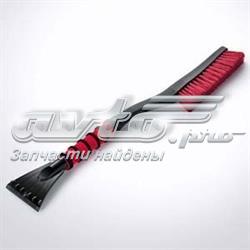  VAG 8R0096010A ціна, від 25.35 USD