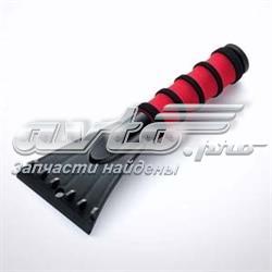  VAG 8R0096010