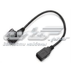 Купити 4F0051510Q VAG USB-розгалужувач