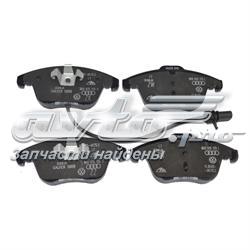 Гальмівні колодки VAG 8K0698151A ціна, від 51.99 USD