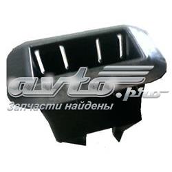 Купити 5G0886373 VAG Фіксатор сидіння заднього