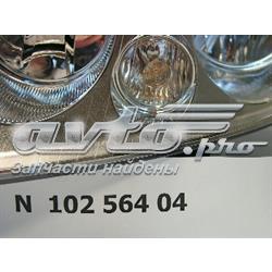 Купити N10256404 VAG Лампочки