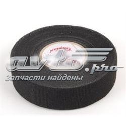 Купити D373125A2 VAG 