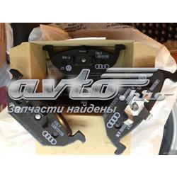 Тормозні колодки VAG 6R0698151A