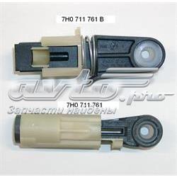 Скоба троса КПП Hans Pries (Topran) 117808 ціна, від 14.24 USD