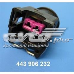  VAG 443906232 ціна, від 4.04 USD