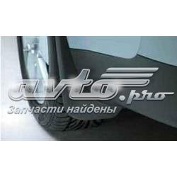 Купити 8T0075111 VAG Бризковики передніх коліс