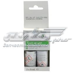 Підфарбовувач (олівець) VAG HFB380037 ціна, від 11.18 USD