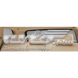  VAG 7P0064365 ціна, від 169.76 USD
