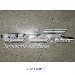 Важіль-поводок склоочисника заднього скла Ssang Yong 7851108010 ціна, від 19.00 USD