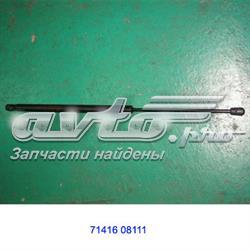 Амортизатор ляди 7140608111 SSANG YONG